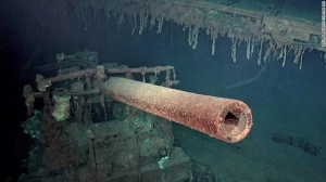 US aircraft carrier sunk in 1942 has been found